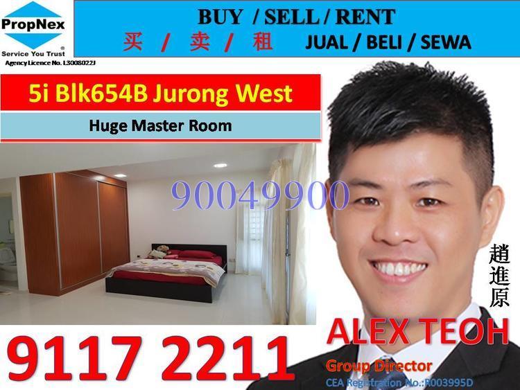 Blk 654B Jurong West Street 61 (Jurong West), HDB 5 Rooms #139317512